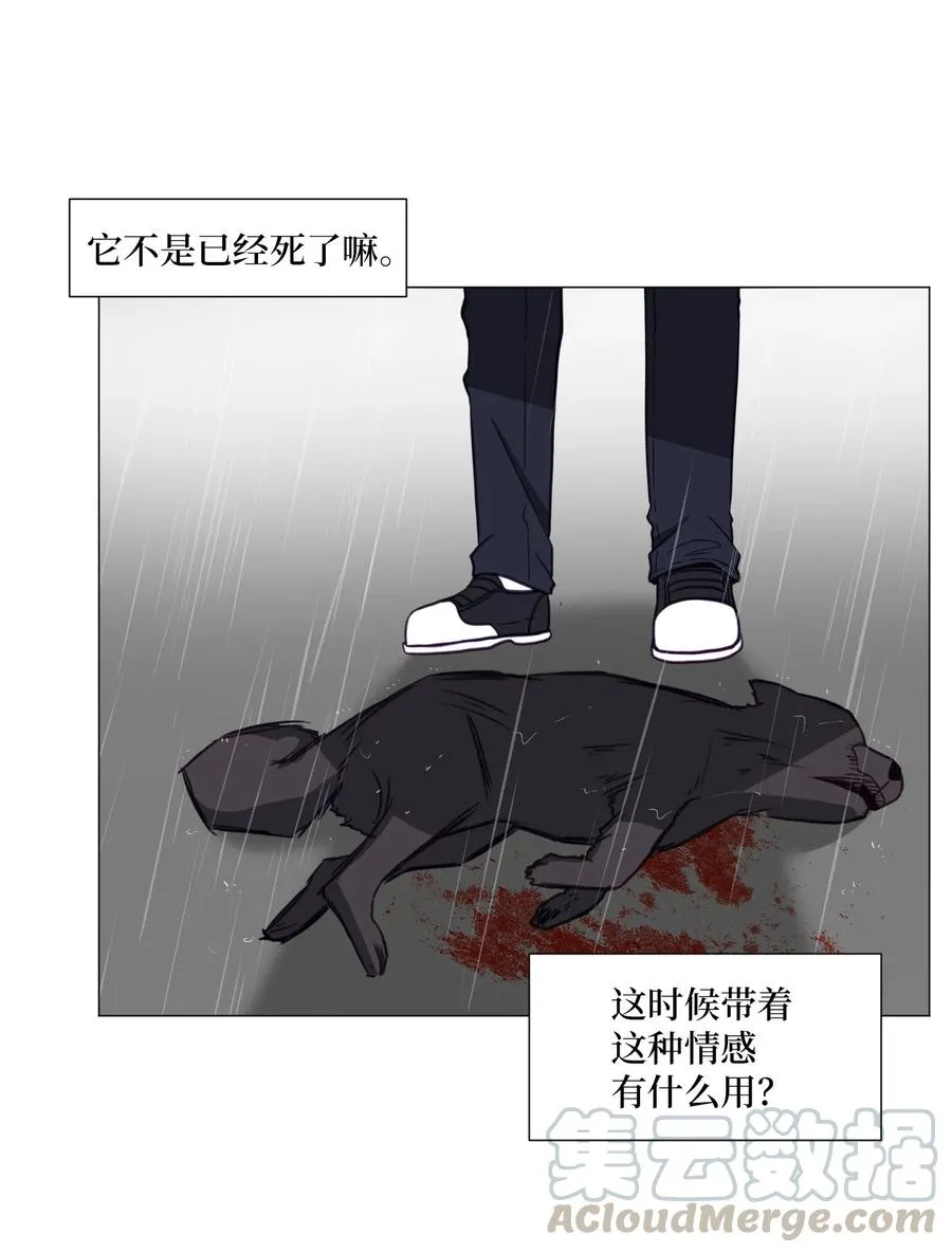 70 过往 第7页