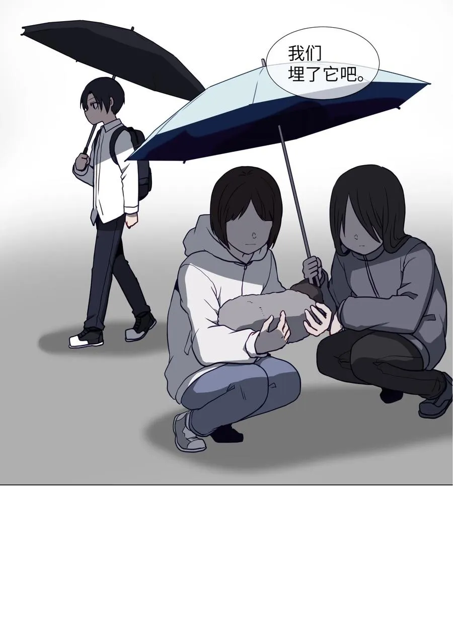 70 过往 第9页
