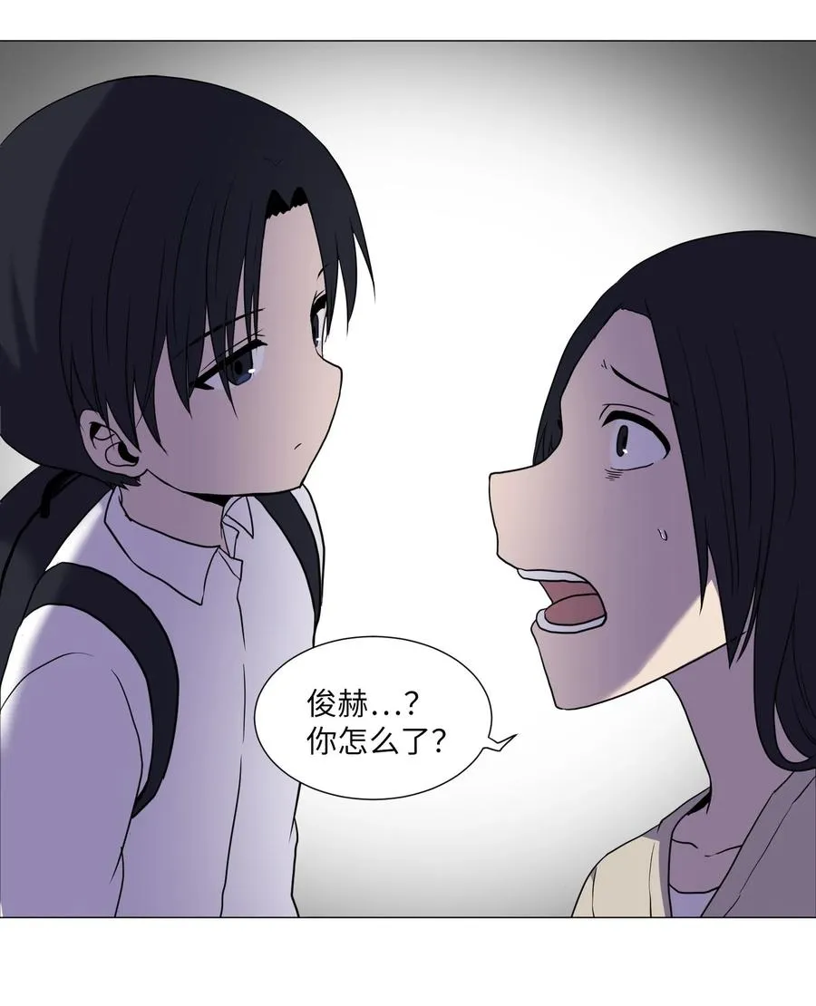 70 过往 第17页