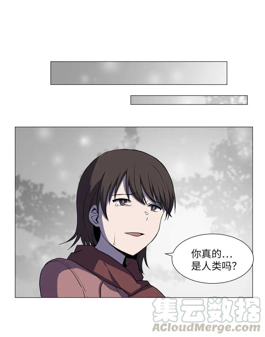 70 过往 第43页