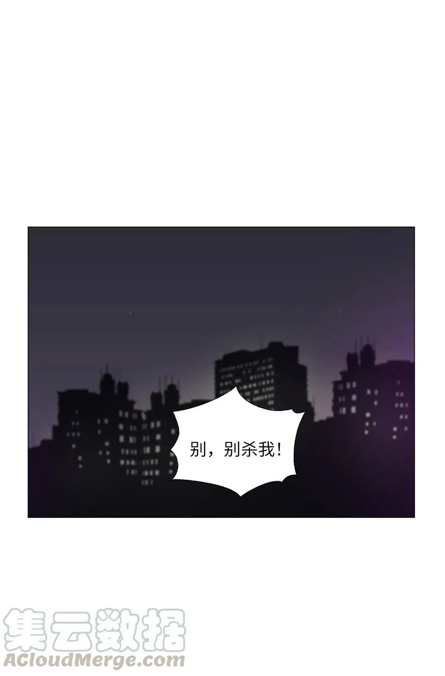 70 过往 第49页