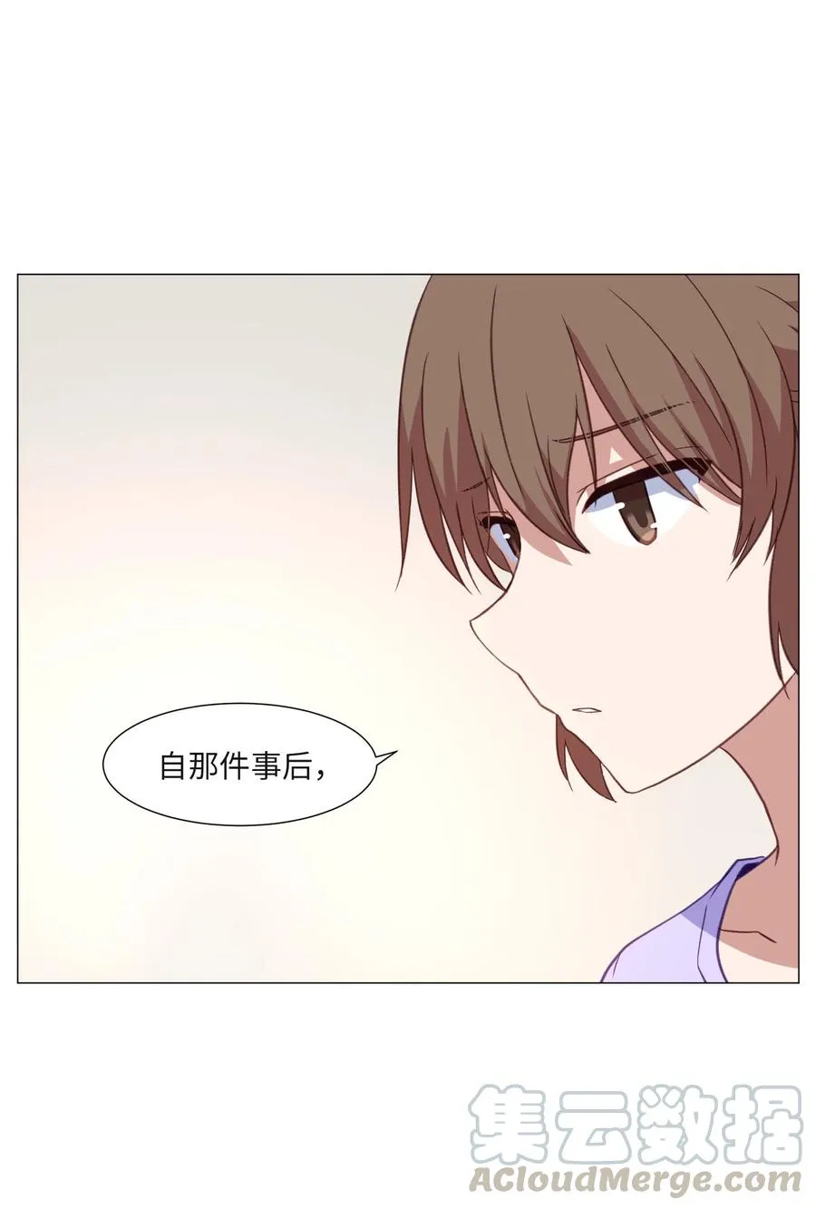 69 绑架 第22页