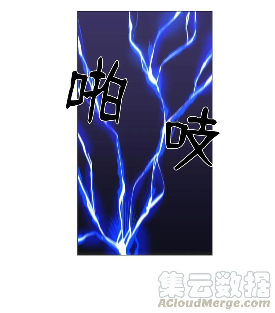 69 绑架 第49页