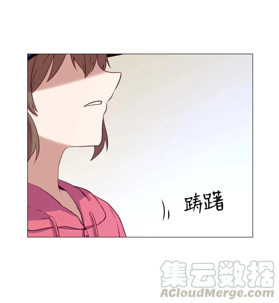 66 苏醒 第1页