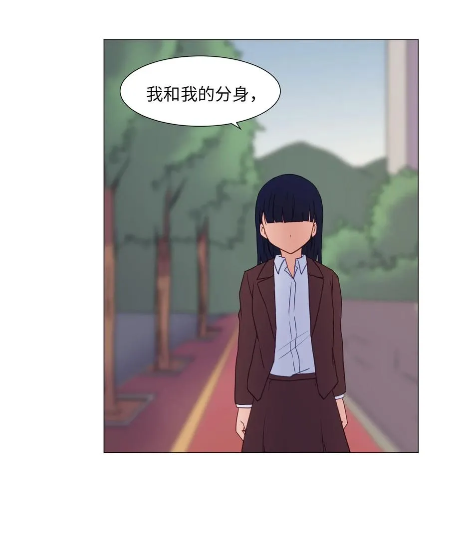 66 苏醒 第60页