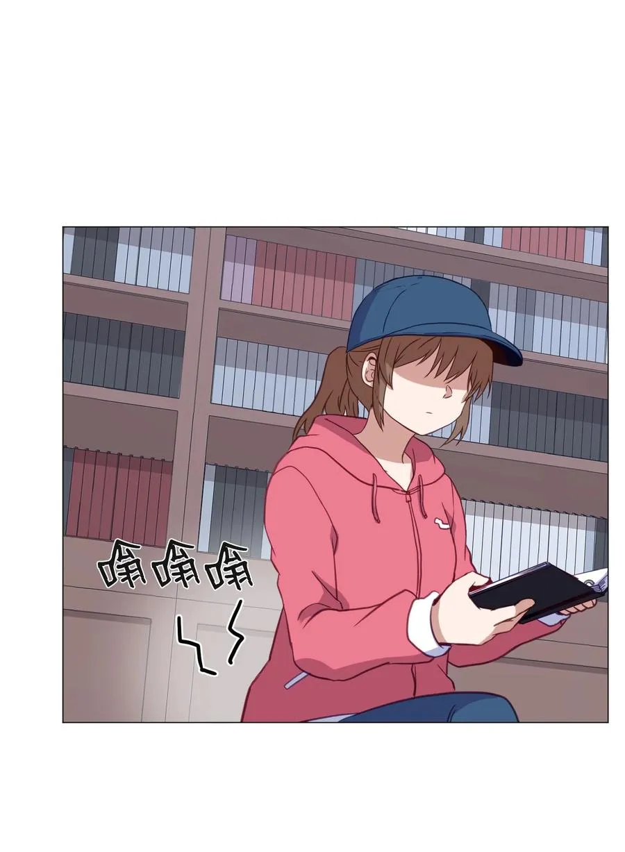 65 羊入虎口 第63页