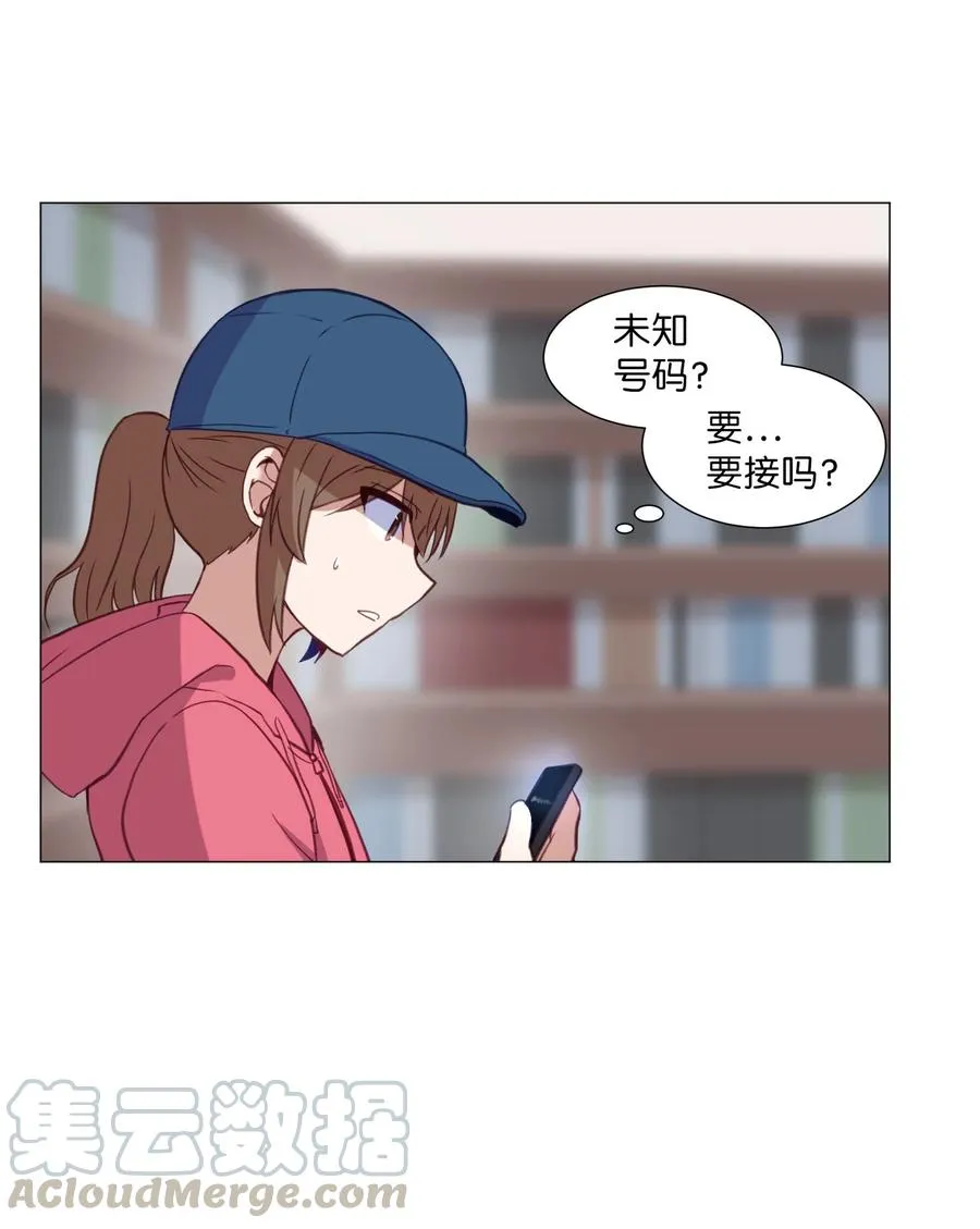 65 羊入虎口 第64页