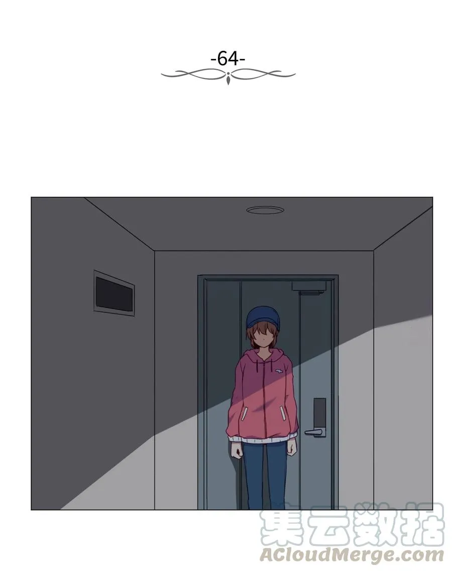 64 潜入 第7页