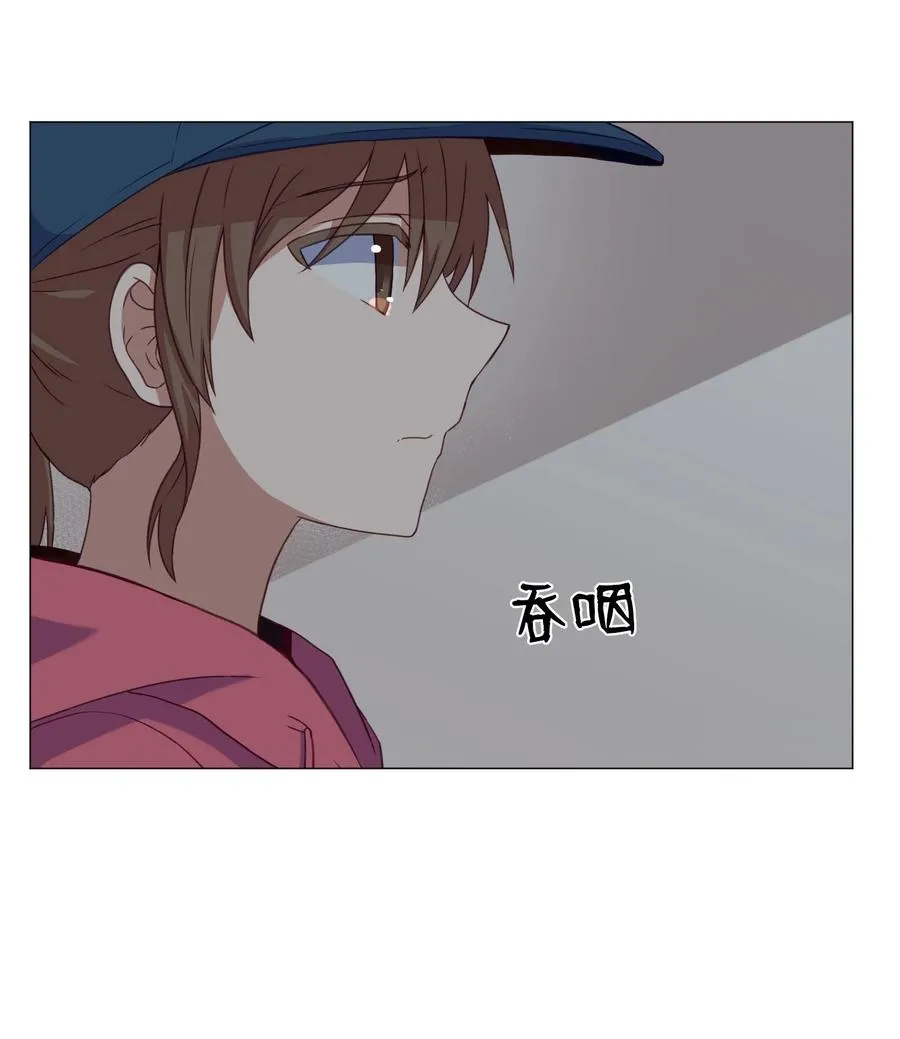 64 潜入 第8页