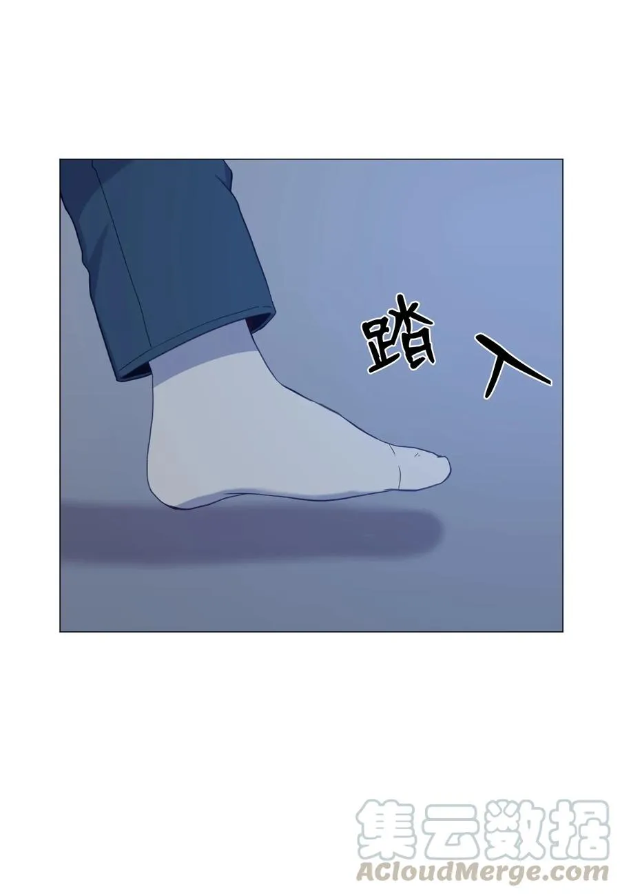 64 潜入 第10页