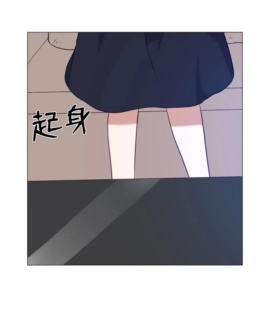 63 真正的人 第39页