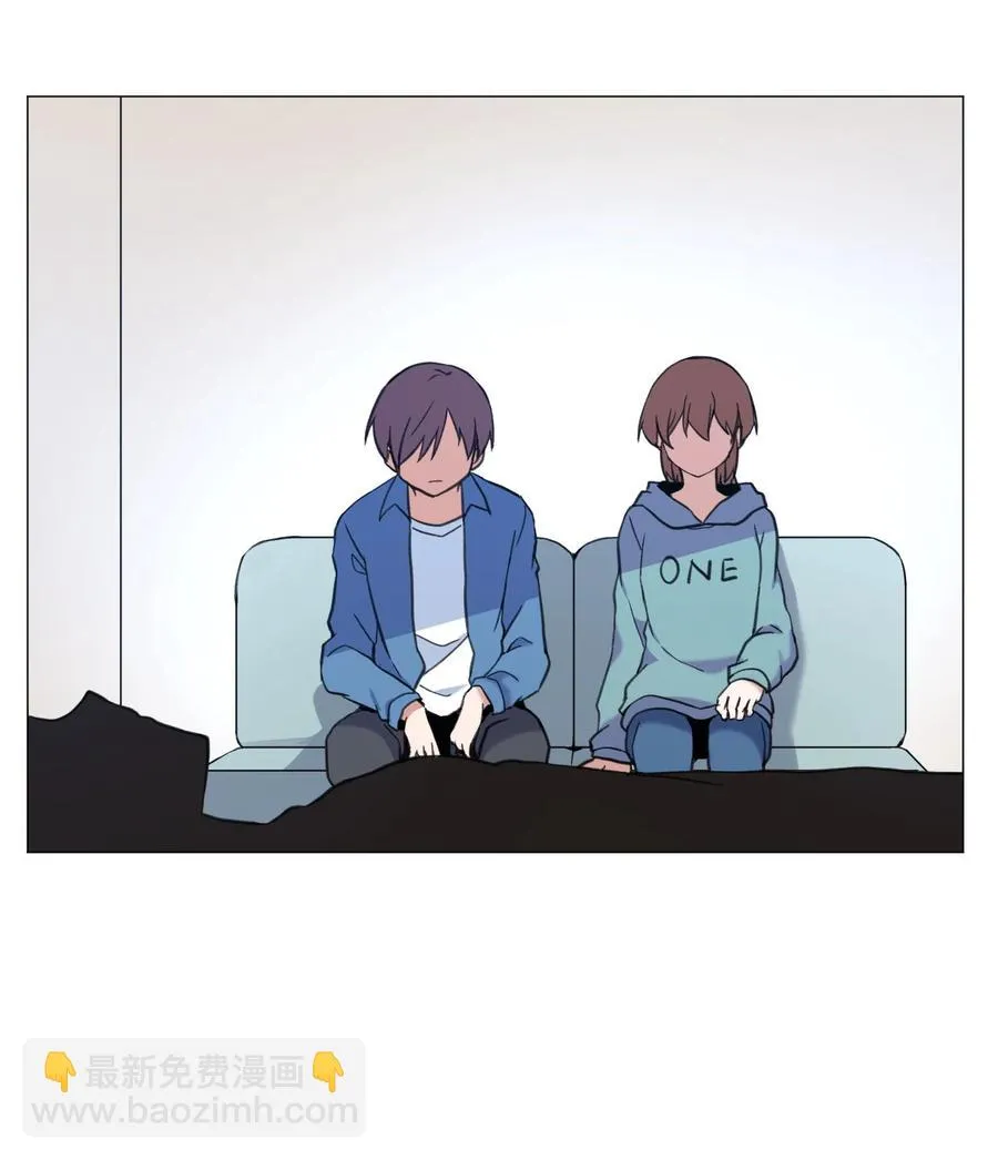 61 决心 第15页