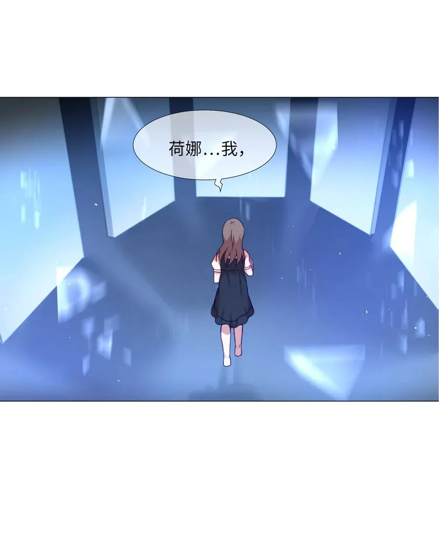 61 决心 第60页
