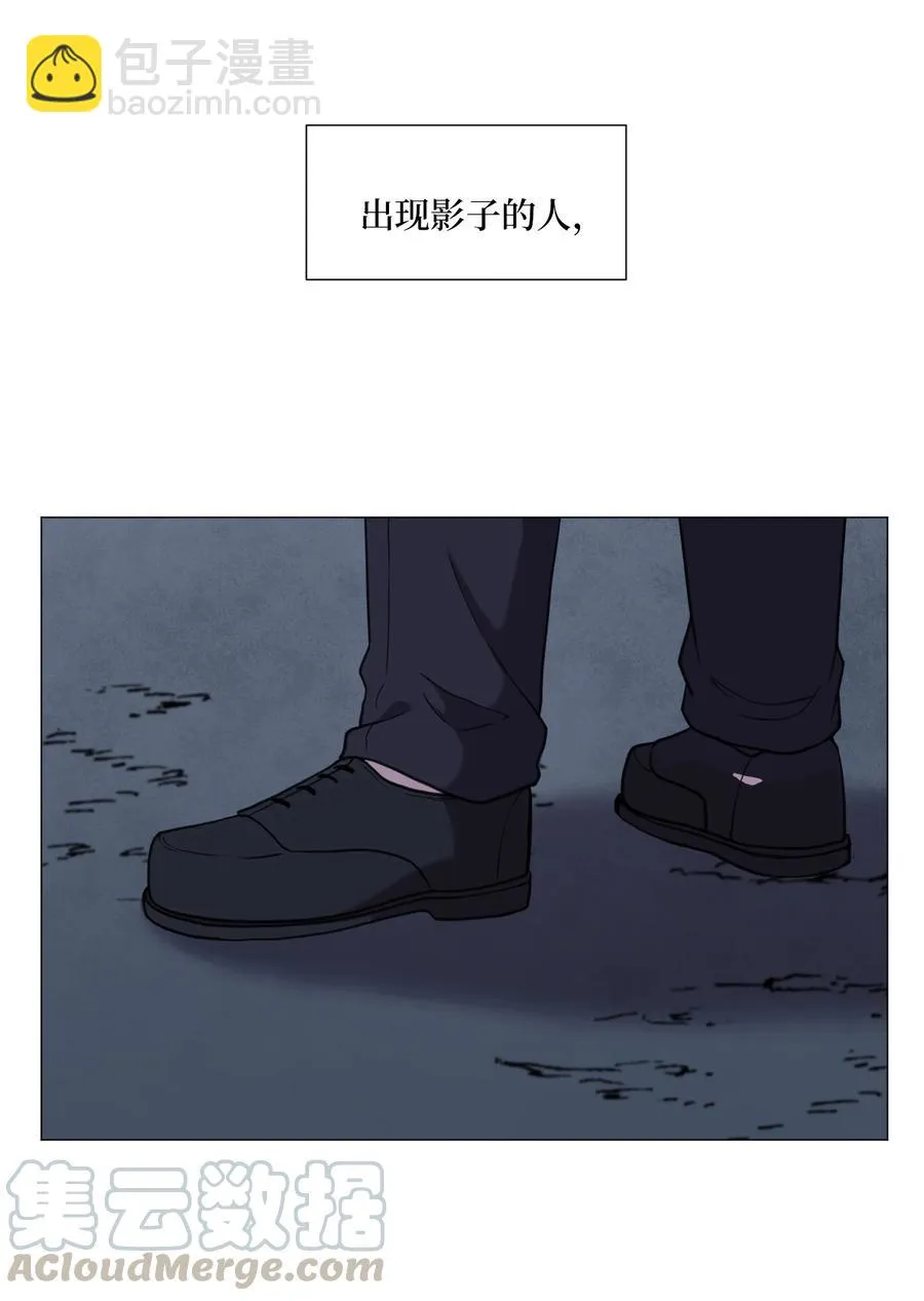 60 新的人生 第19页