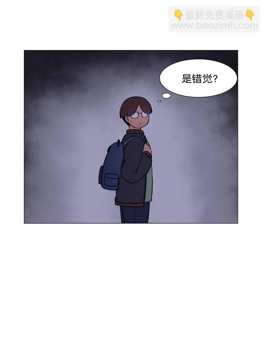 60 新的人生 第30页
