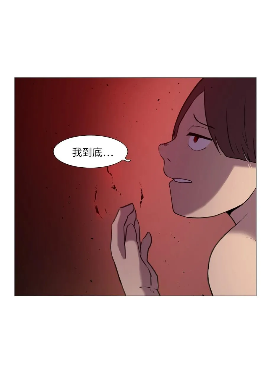 60 新的人生 第35页
