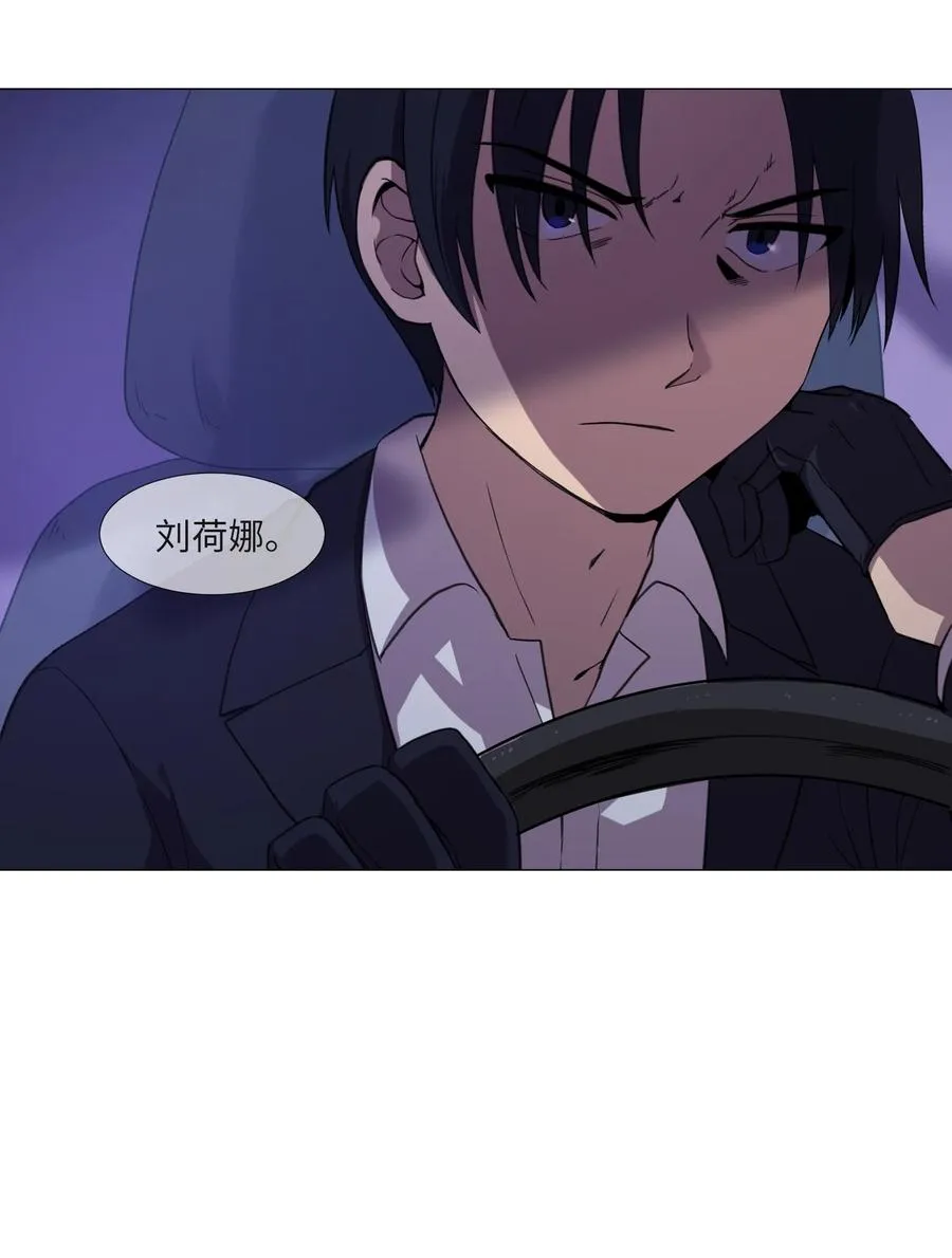 60 新的人生 第59页