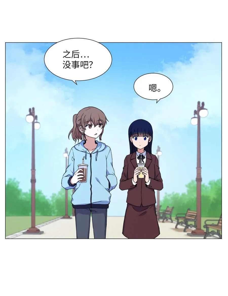 59 信 第3页
