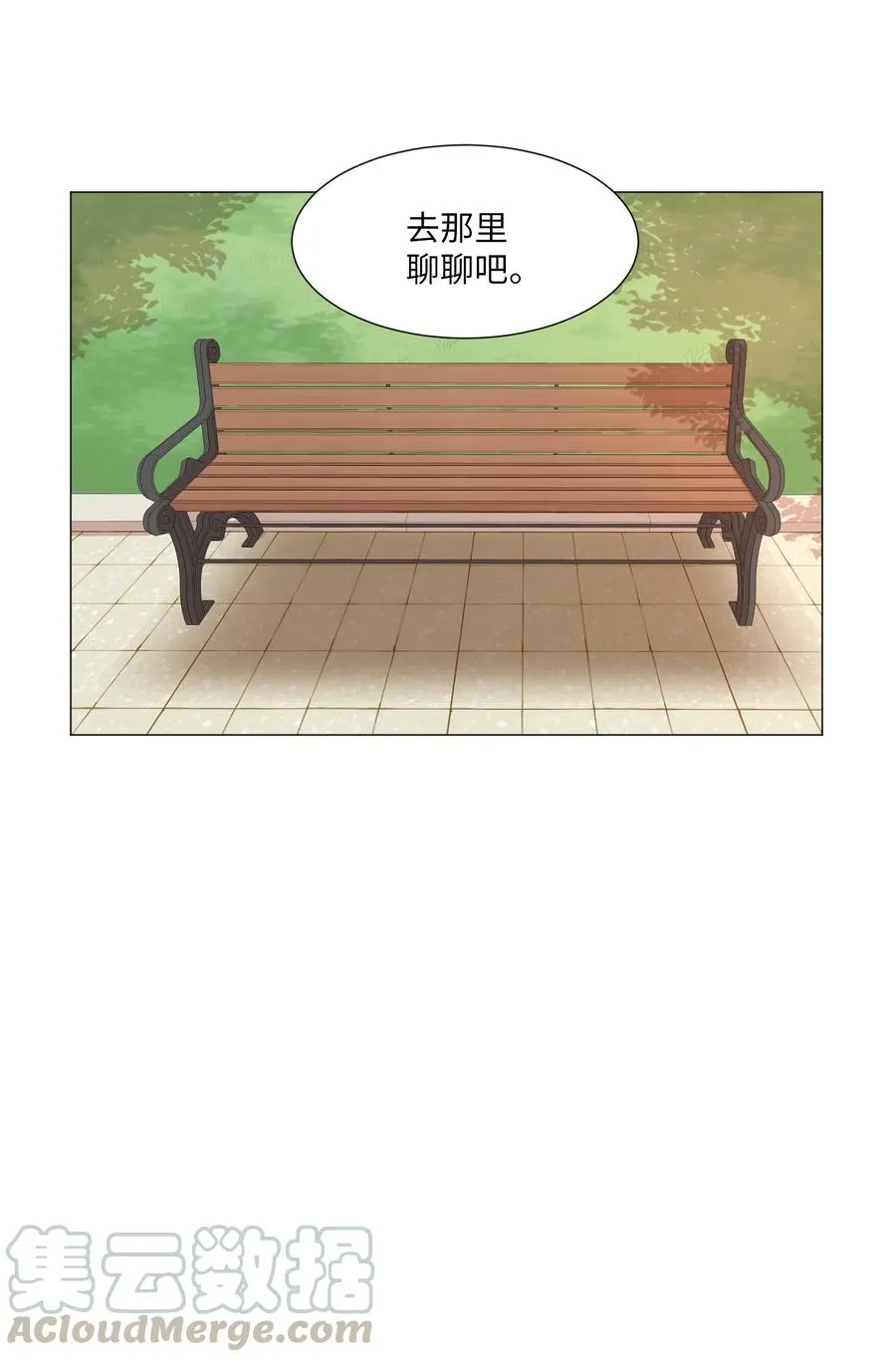 59 信 第19页