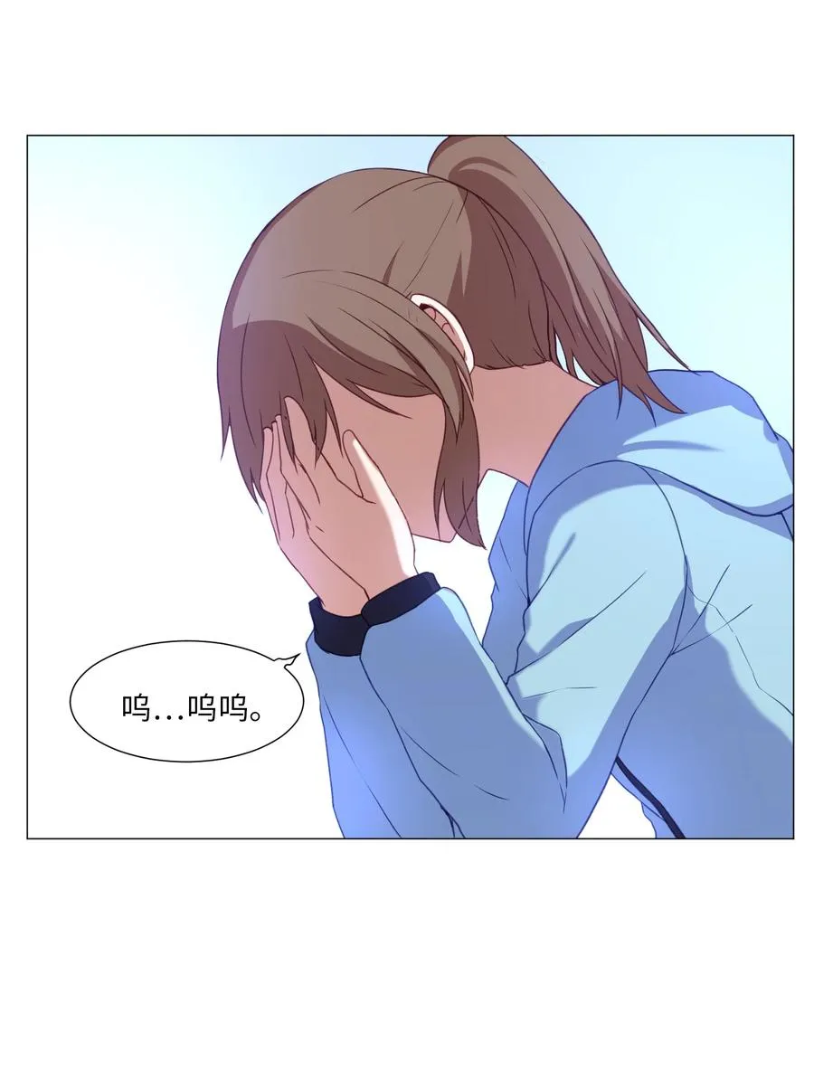 59 信 第56页