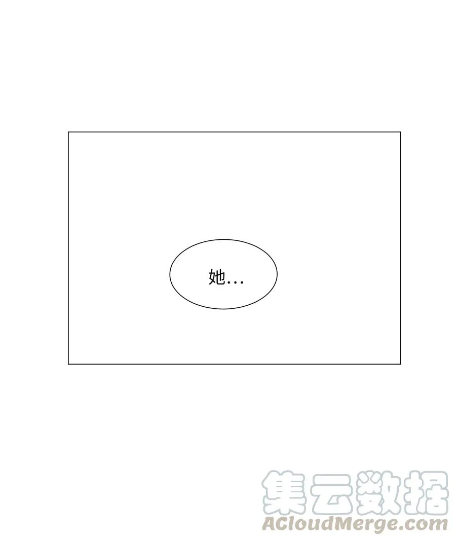 59 信 第58页
