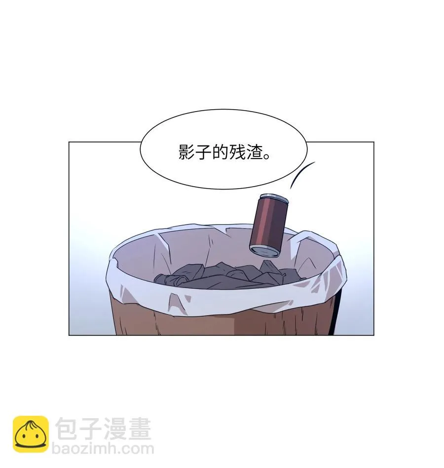 58 灵魂残渣 第45页
