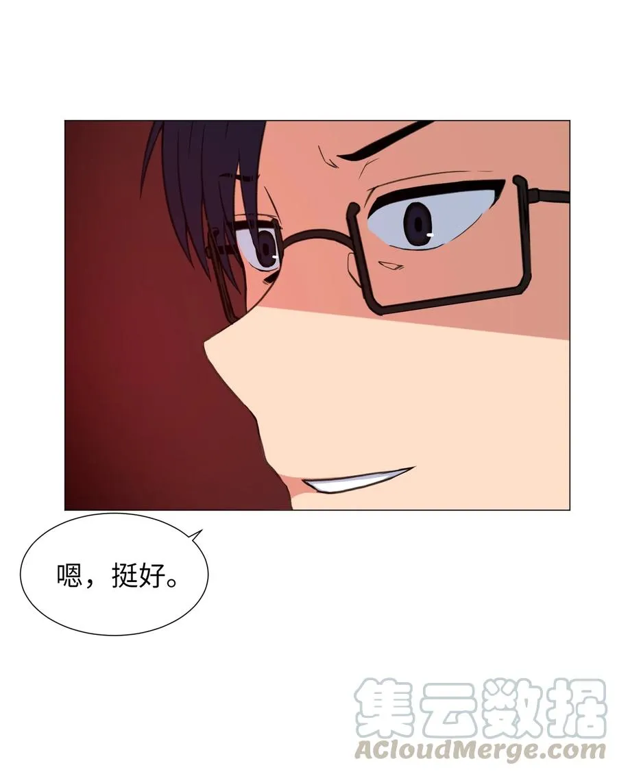58 灵魂残渣 第49页