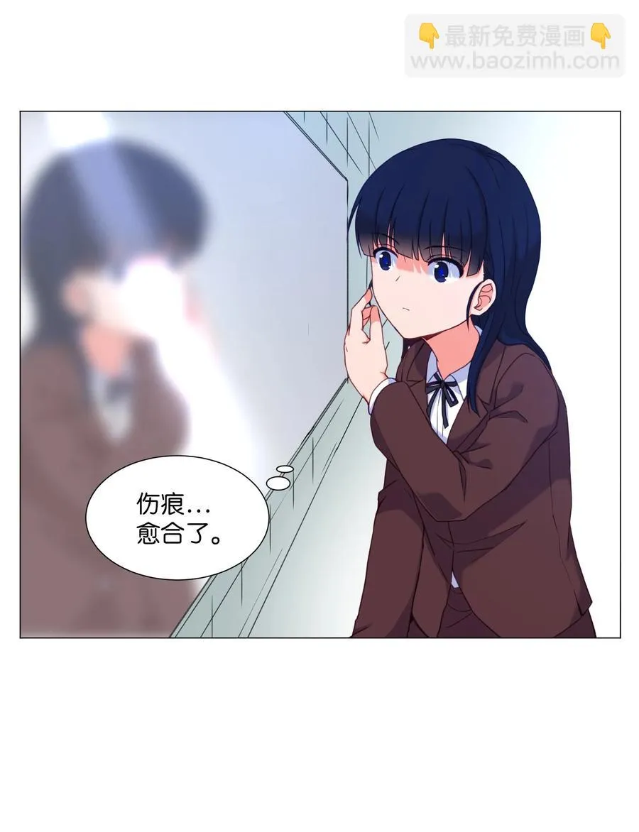 58 灵魂残渣 第60页