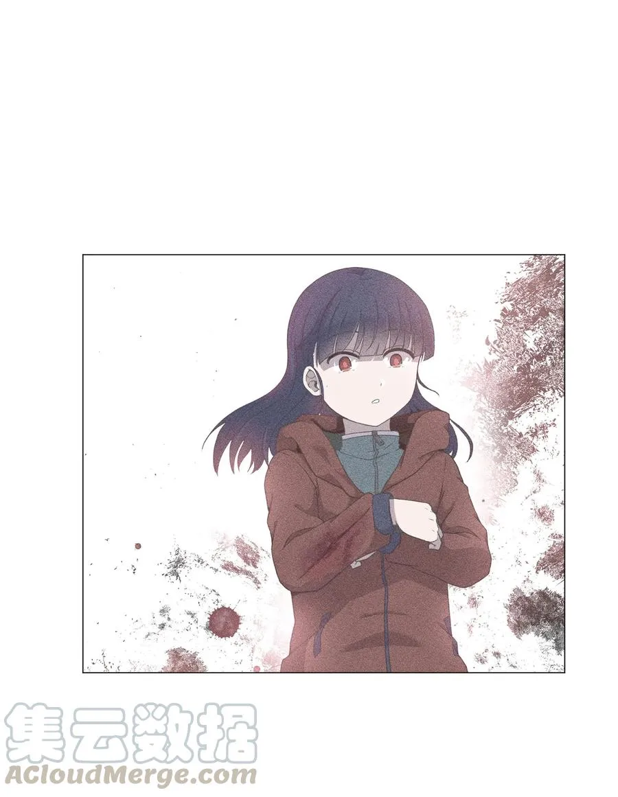 57 分离 第1页