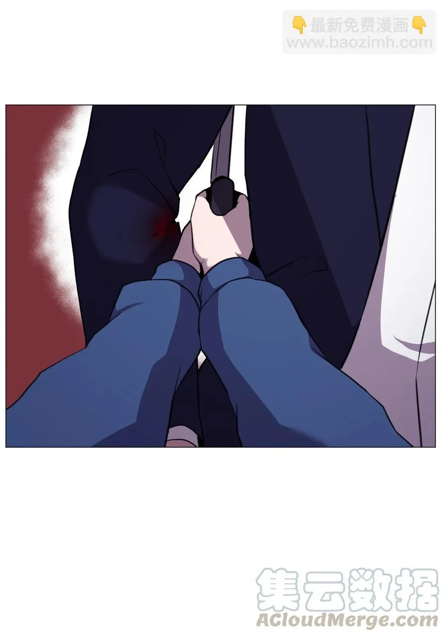 57 分离 第16页