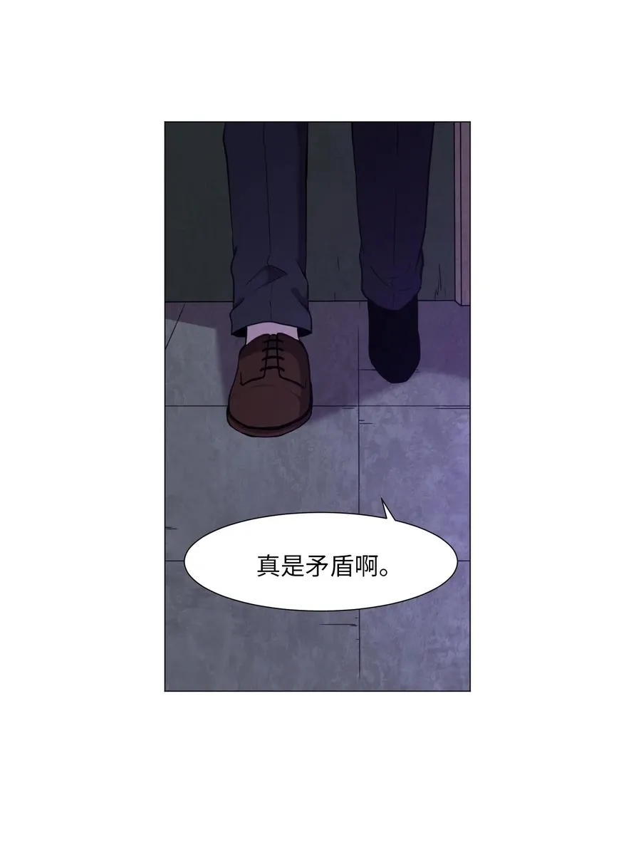 56 亲自动手 第5页