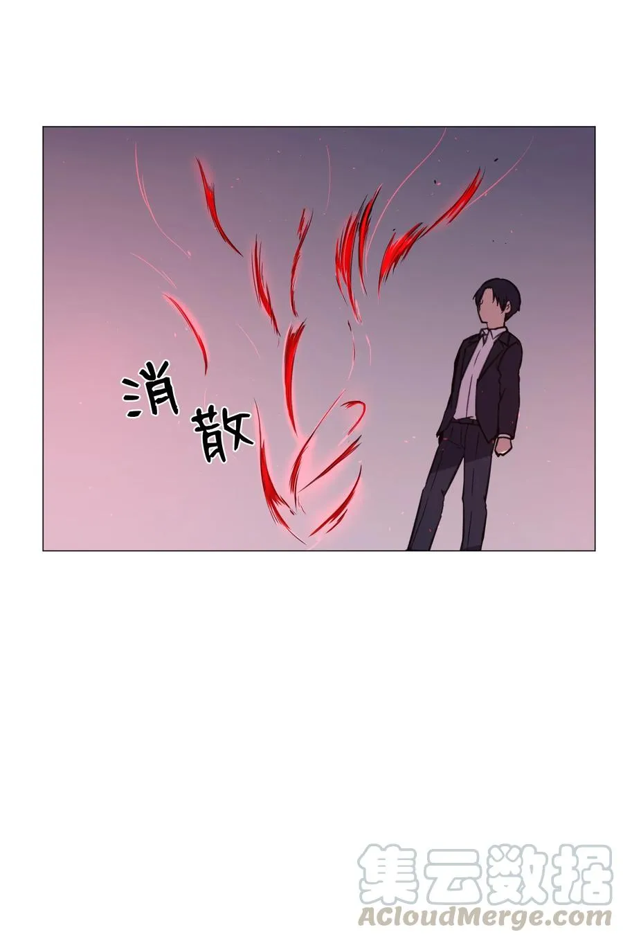 56 亲自动手 第46页