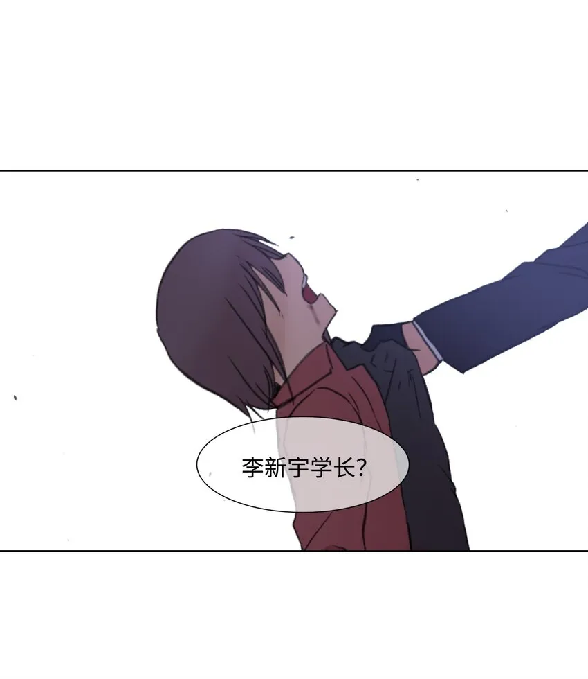 02 分身 第5页