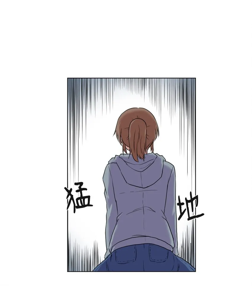 02 分身 第28页