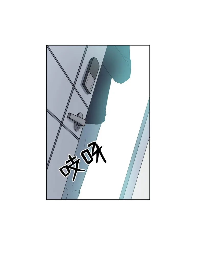 02 分身 第54页