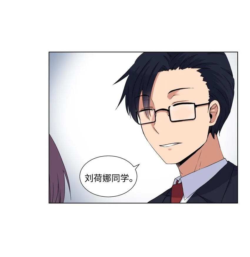 02 分身 第59页