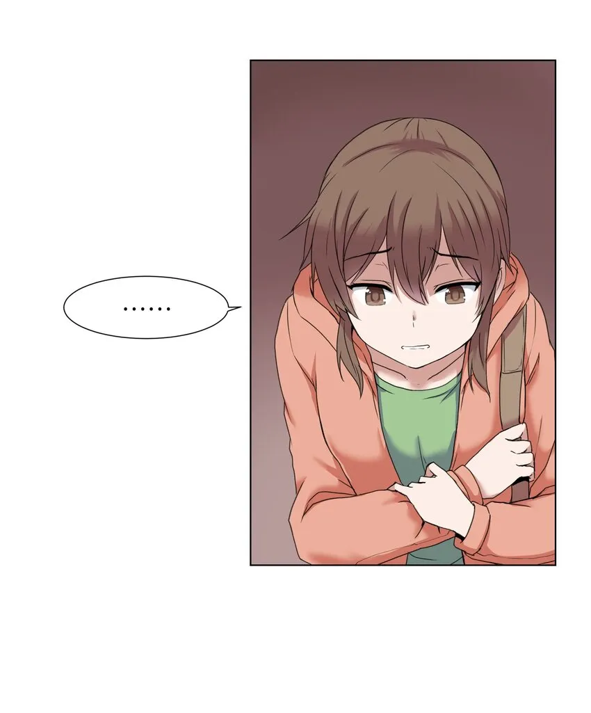 02 分身 第71页