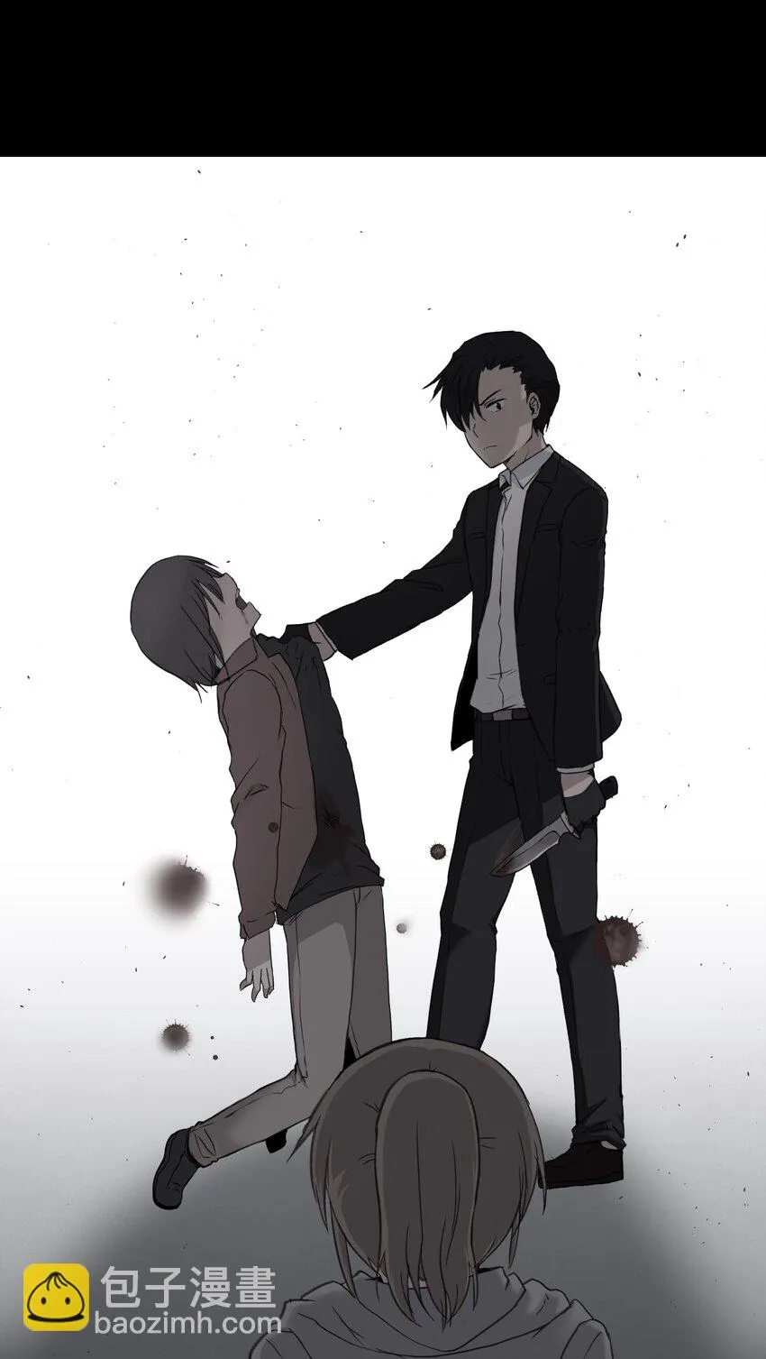 03 妨碍 第4页