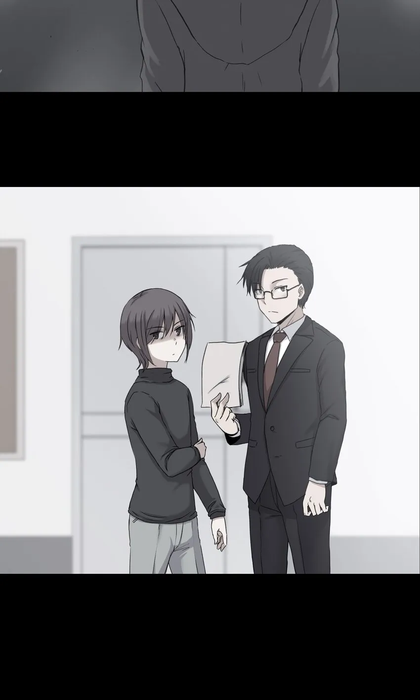 03 妨碍 第5页