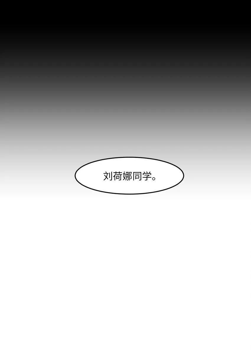 03 妨碍 第7页