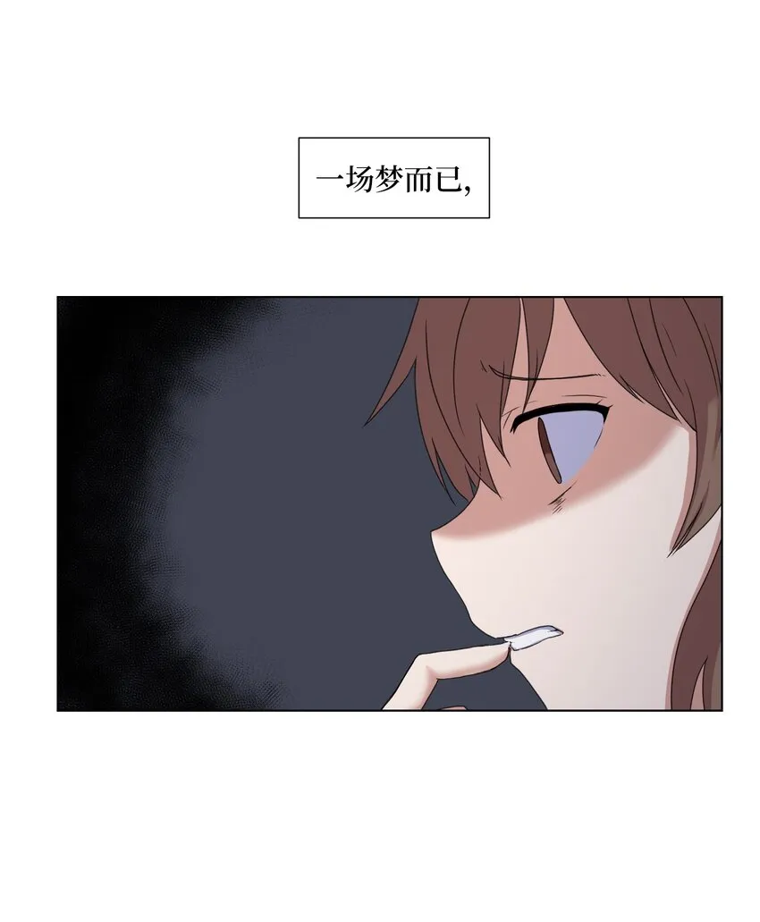 03 妨碍 第10页