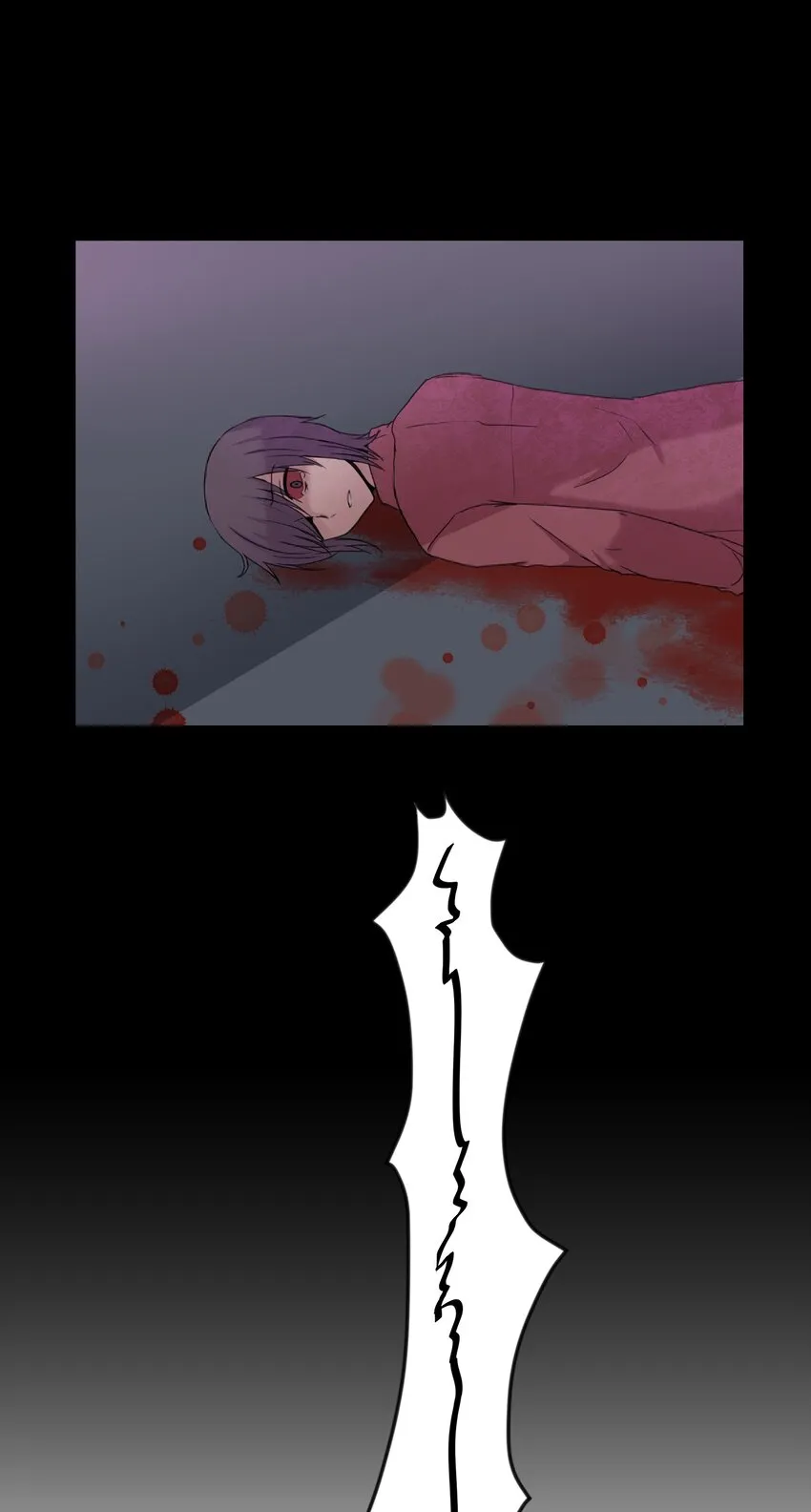 03 妨碍 第19页