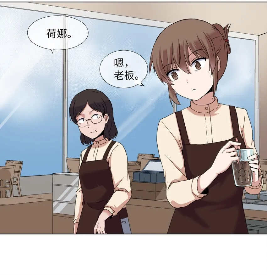 03 妨碍 第26页