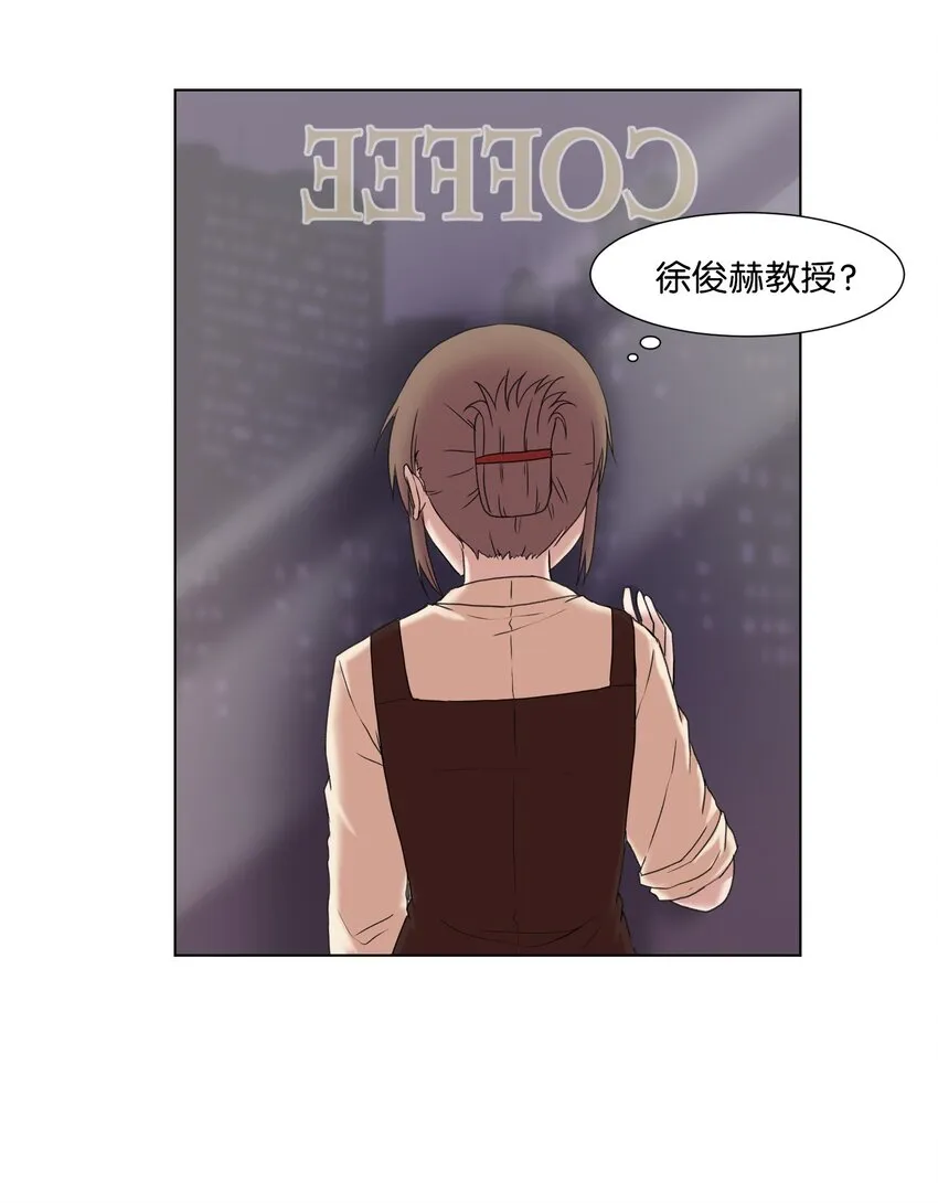 03 妨碍 第36页