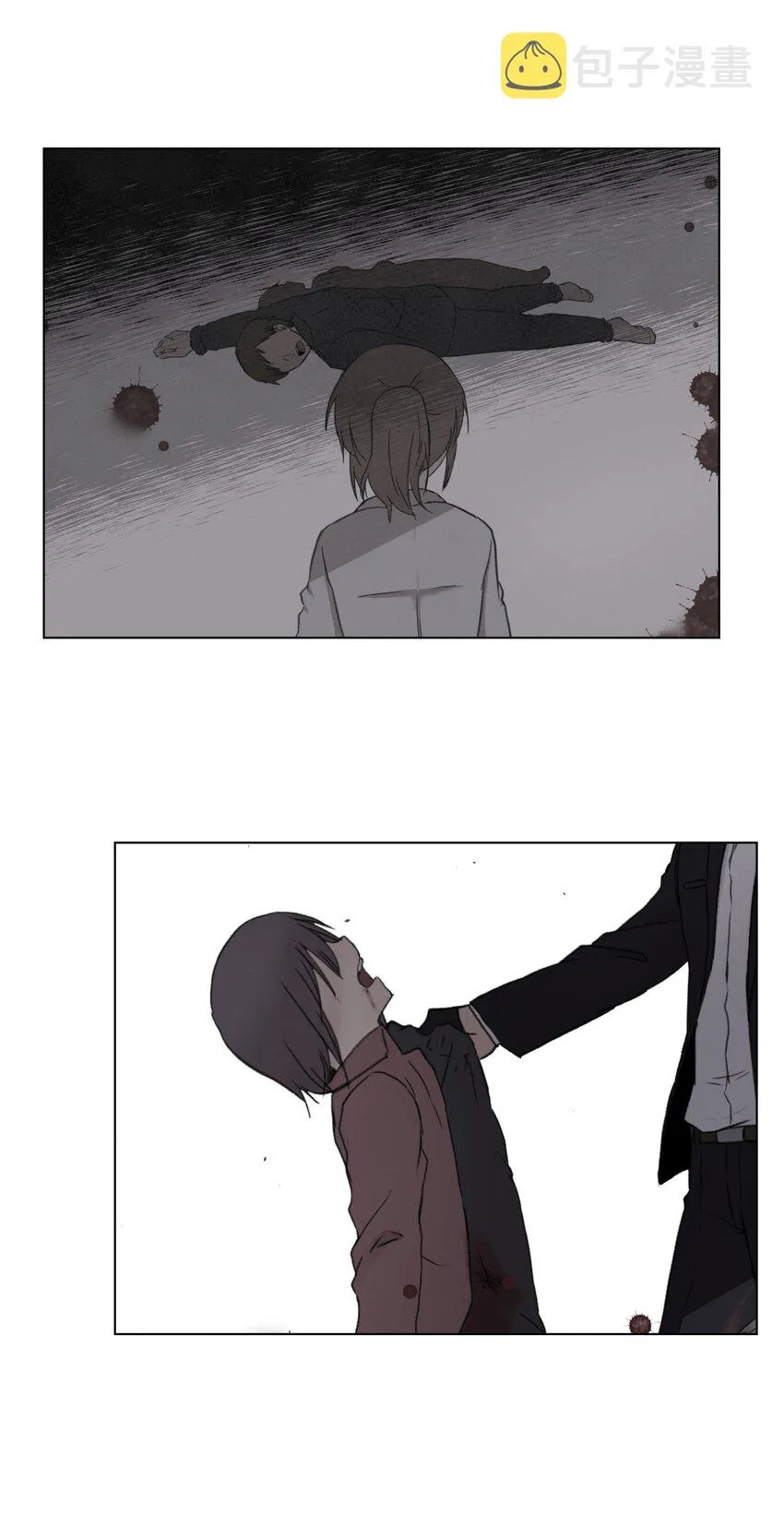03 妨碍 第37页