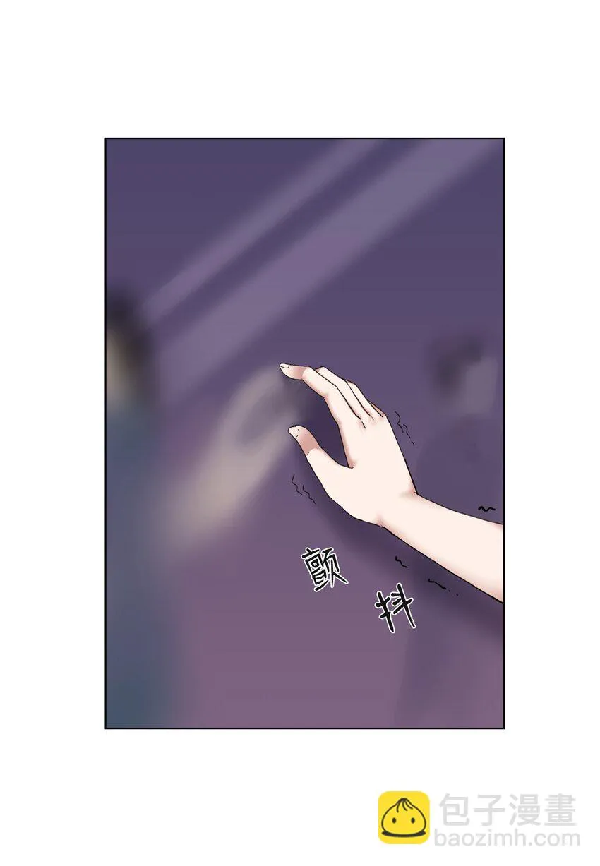 03 妨碍 第38页