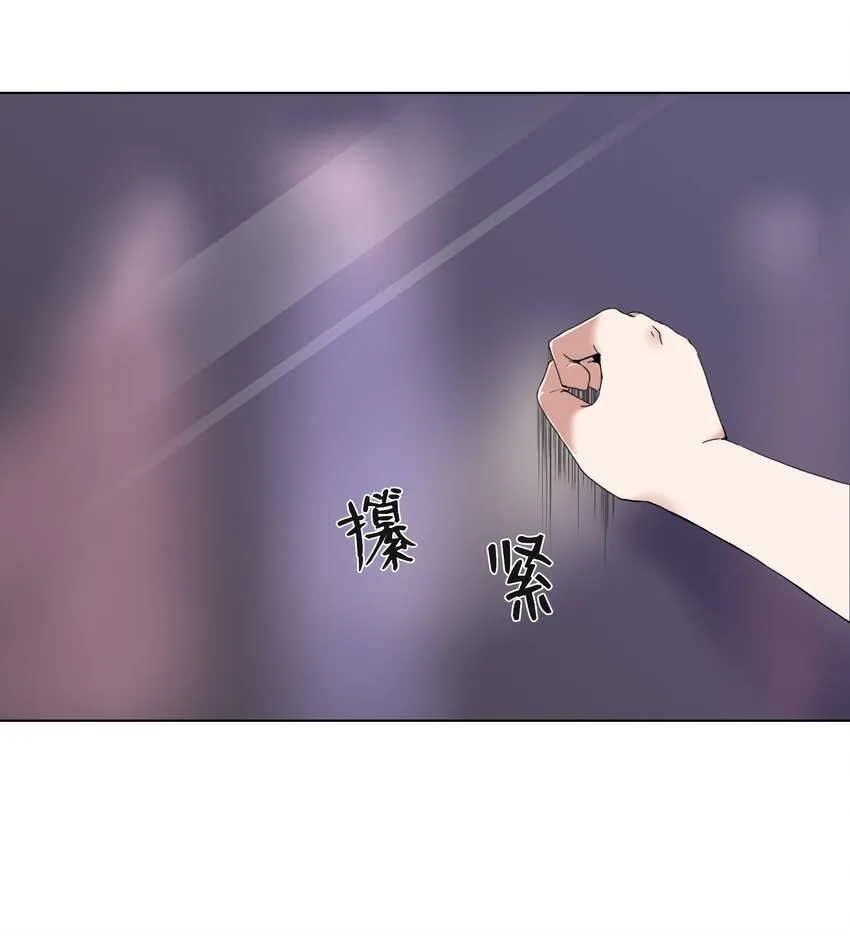 03 妨碍 第40页