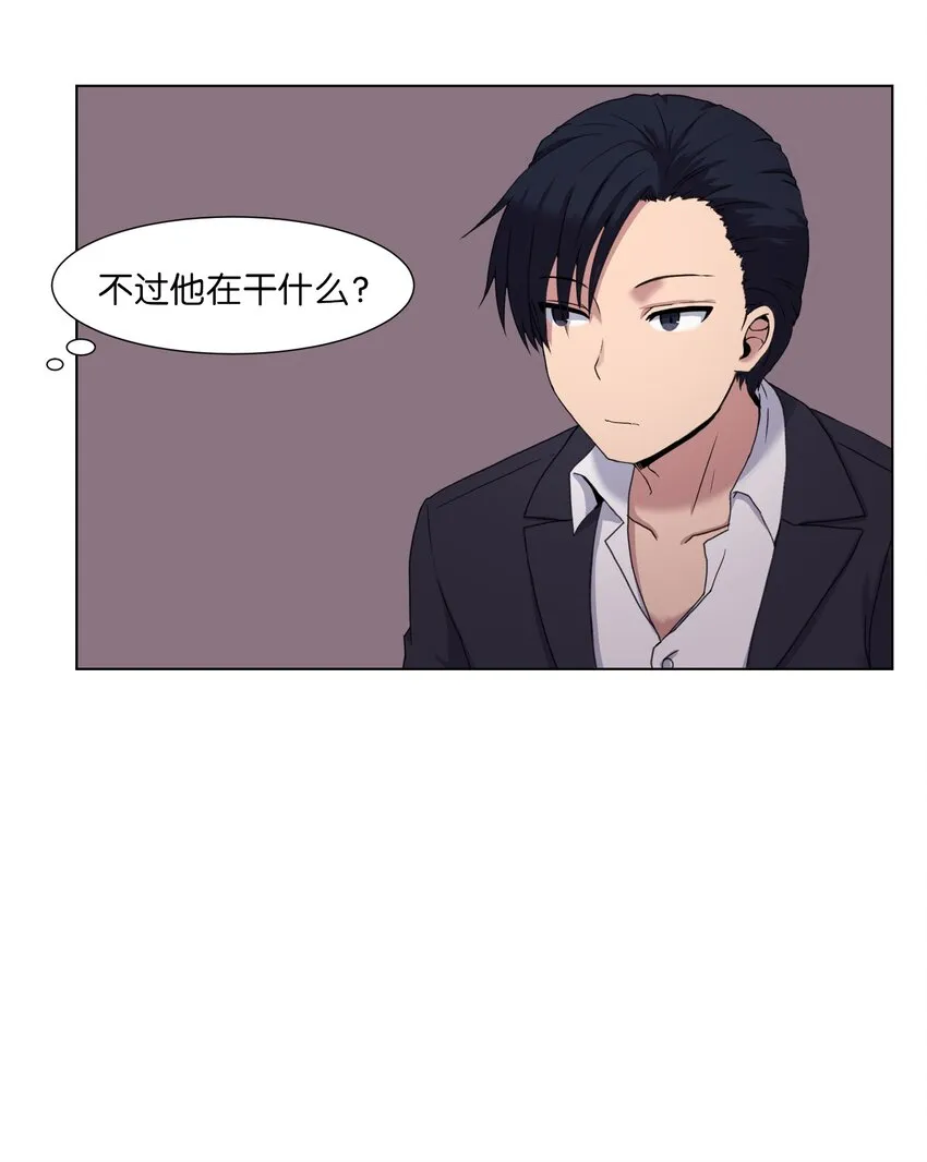 03 妨碍 第44页