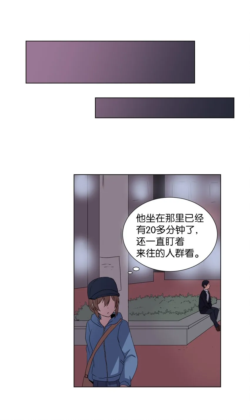 03 妨碍 第45页