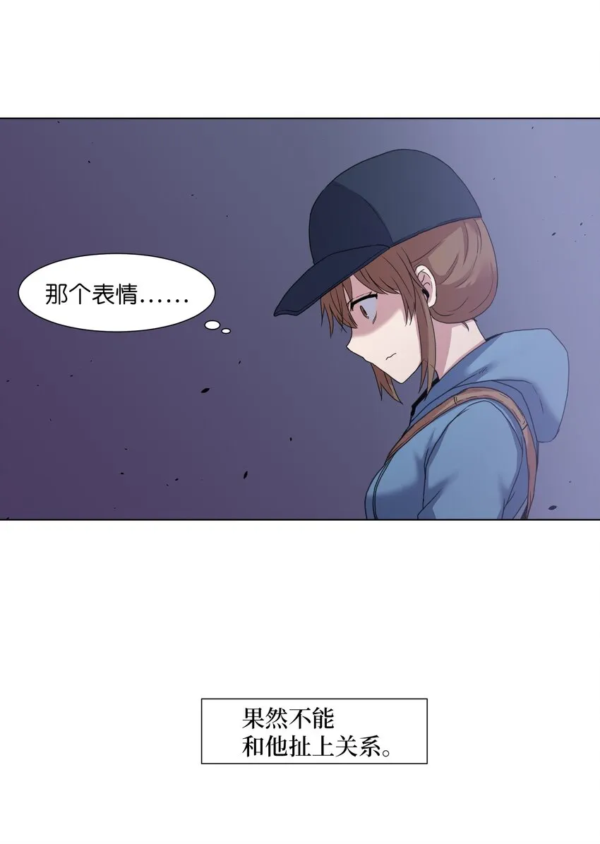 03 妨碍 第49页